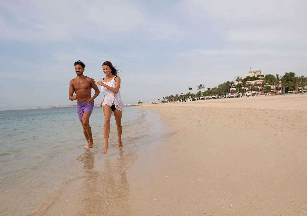 Resort Ja Beach Hotel, Dubai